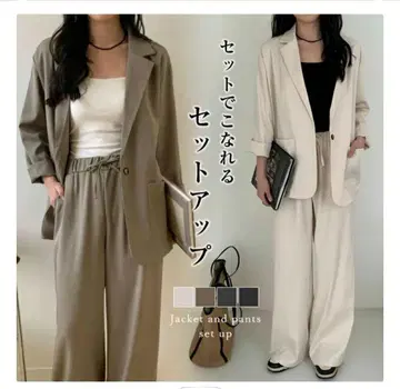 레스페랑스 셋업 자켓 와이드 팬츠