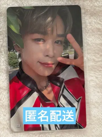 고토 타케루 108