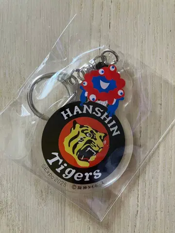 미야쿠미야쿠 타이거즈 아크릴 키링