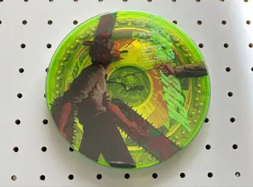 요네즈켄시 KICK BACK 체인소반 [ 미개봉품 ]