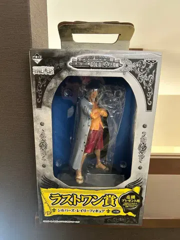 원피스 실버즈 레이리 피규어 제일복권