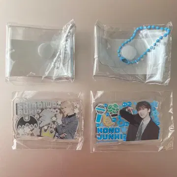 JO1 미테코레 시로이와 루키 코노 준키