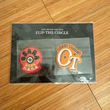 INI 팬콘 FTC 와펜씰 오자키 타쿠미