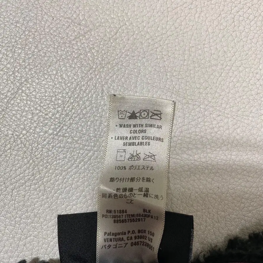 6번째 상품 이미지