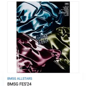 BMSG FES'24 Blu-ray 미재생 미개봉