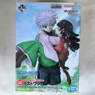제일복권 HUNTER x HUNTER 라스트 원상 키루아&아르카 피규어