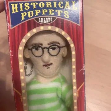 키스 해링 Keith Haring 키링