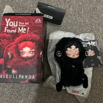 스컬팬더 darkness