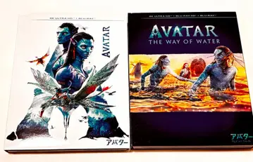 아바타 4D Blu-ray 2작 세트