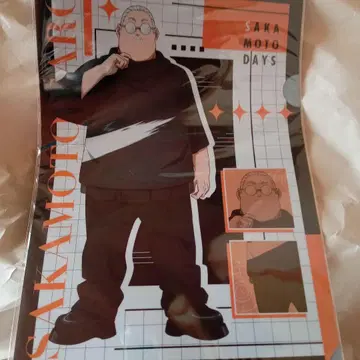 SAKAMOTO DAYS 클리어 파일 세트