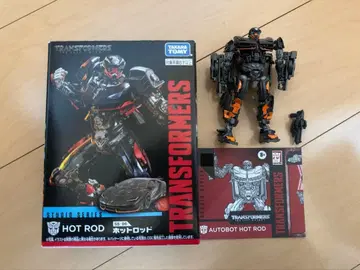 트랜스포머 ss-96 핫로드