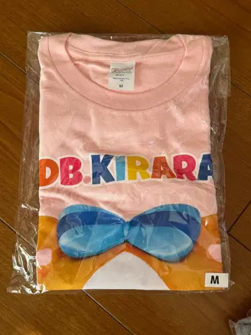 D.B. 키라라 미그리 셔츠 베이스터즈