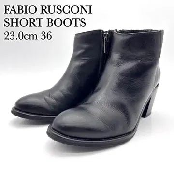 파비오 루스코니 숏부츠 블랙 가죽 사이드 지퍼 23cm