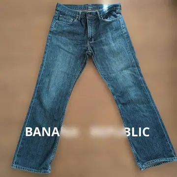 BANANA REPUBLIC 슬림 부츠 데님 남성용