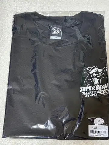 SUPER BEAVER 마루이 SABBAT13 Spook 티셔츠 블랙 M