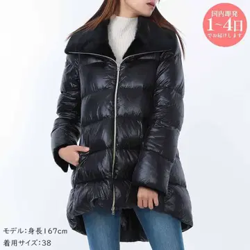 새상품 HERNO PI002140D 12017Z 9300 다운 40