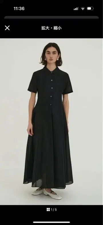 clane25ss 시어 원피스 사이즈 1 블랙