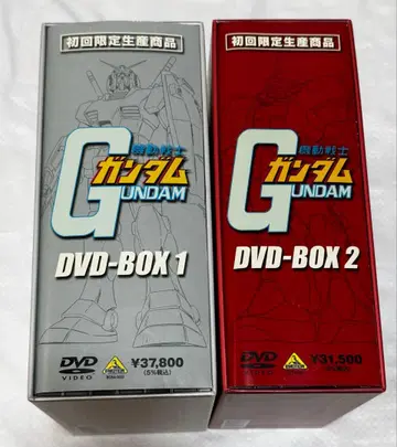 기동전사 건담 DVD-BOX 2BOX 세트