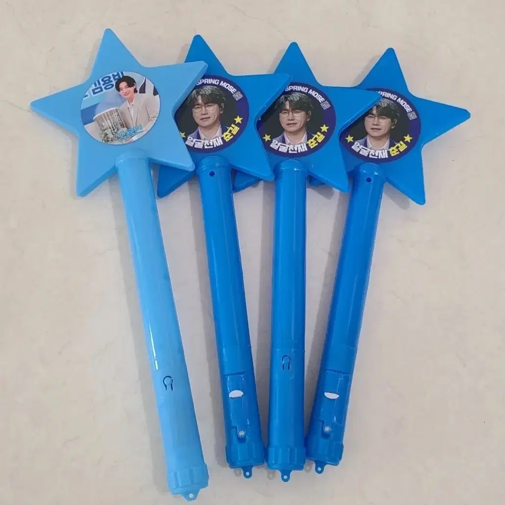 LED Big Star Wand Lightstick Party 4 pcs New Product Kim Yongbin Chungil