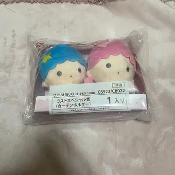 키키라라 커튼 홀더 미니 파우치