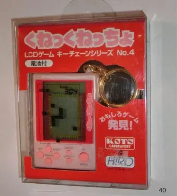 구불구불 넷쵸 LED 게임 키체인 시리즈 No.4 레트로 게임