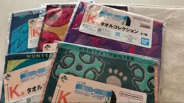 제일복권 HUNTER x HUNTER 타월 5장 세트
