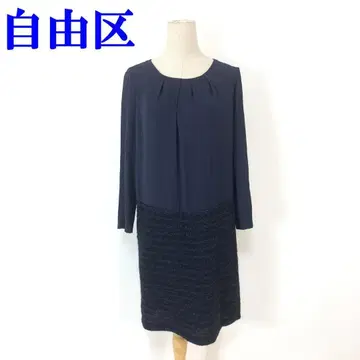 자유구 긴팔 원피스 네이비 폴리에스테르 울 40 C3876