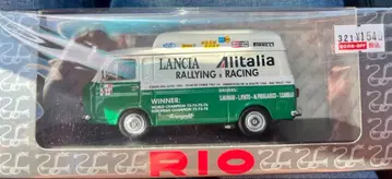 이탈리아제 1/43 RIO 피아트 Fiat 238 어시스트카