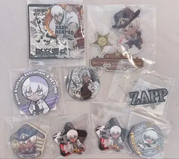 혈계전선 자프 렌프로 묶음 판매 낱개 판매 상담