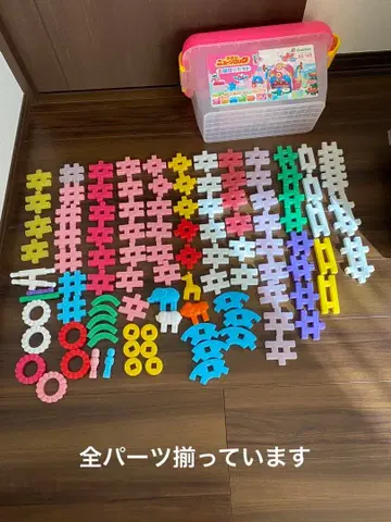 학켄의 뉴 블록 꽃 세트