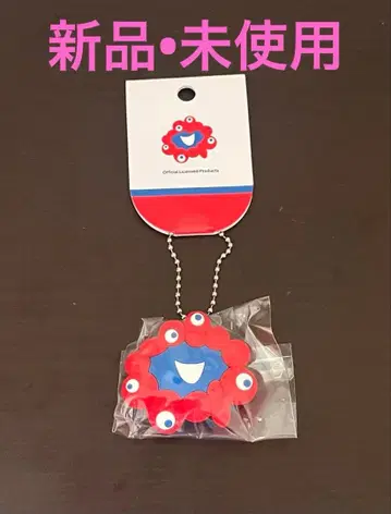 새상품 미사용품 미야쿠미야쿠 키링 EXPO 2025