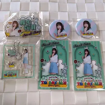 시이나 사쿠라즈키 굿즈