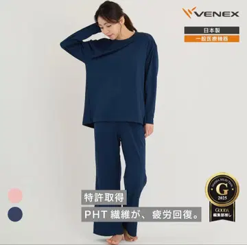 VENEX 베네 스탠다드 드라이 상하의 세트