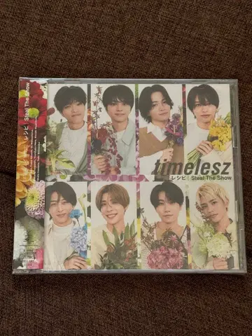timelesz Steal The Show / 레시피 FC 한정판 축하