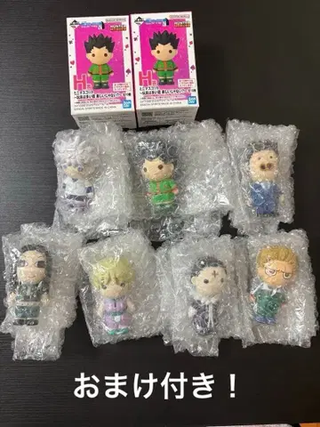 HUNTER x HUNTER 1번 복권 7체 세트