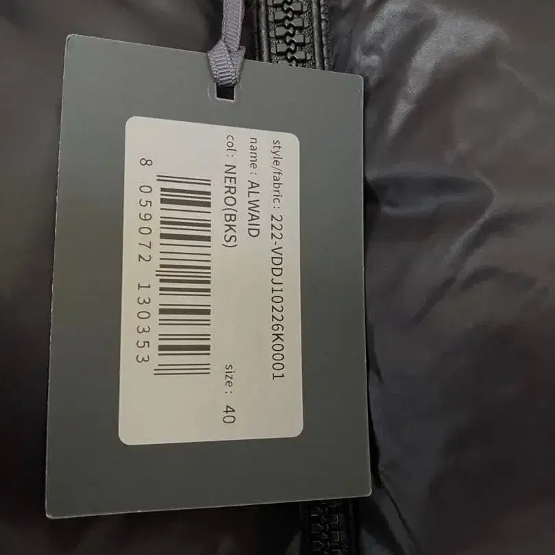 9번째 상품 이미지