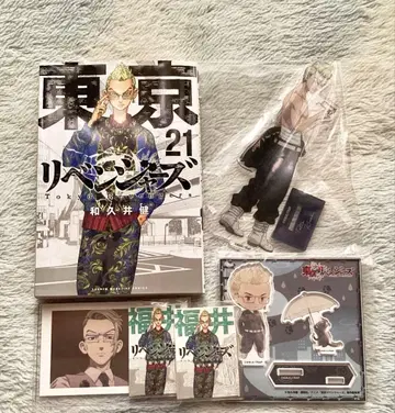 키사키 텟타 굿즈 묶음 판매