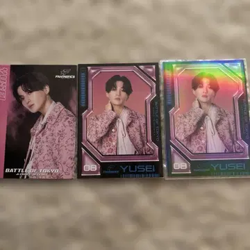 BATTLE OF TOKYO 야기 유세이 시크레