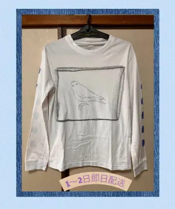 요네즈켄시 2017년 투어 굿즈 토모다치 롱T