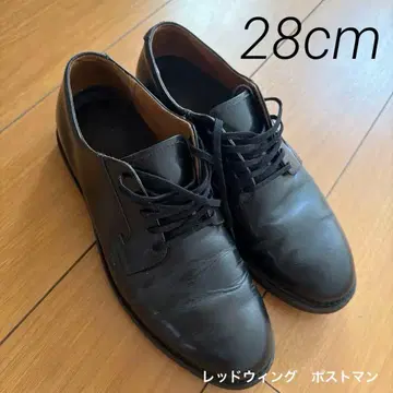 레드윙 포스트맨 101