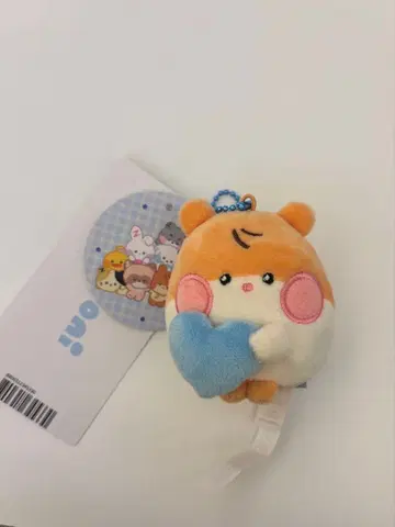 zb1 비니니 한빈 플러시 마그넷 키링