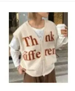 차오패닉 베스트