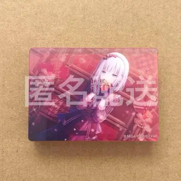 프로세카 노블 아트 요이사키 카나데 58