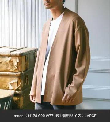 BAYFLOW 크라프트 스웨이드 가디건