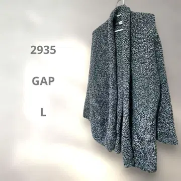완판템 인기 GAP 긴팔 롱 가디건 블랙 화이트 두꺼운 원단 L 빅