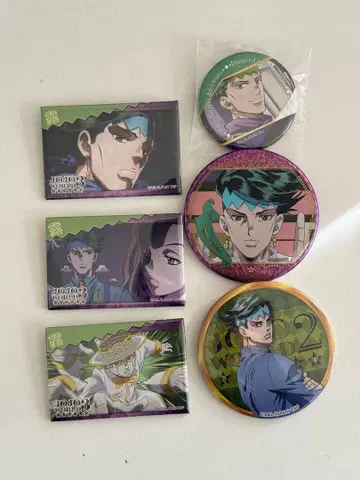 죠죠의 기묘한 모험 키시베 로한 배지 6개 세트