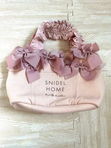 스나이델 홈 토트백 small