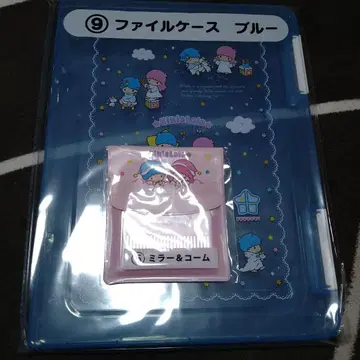 키키라라 당첨 복권 파일 케이스 블루 거울 & 빗