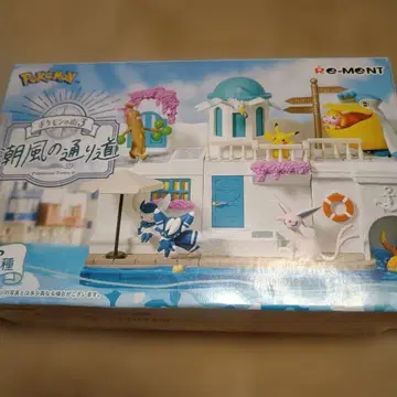 포켓몬 조수풍의 길 니아오닉스 피규어 새상품