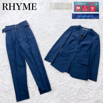 새상품급 라임 노카라 팬츠 수트 셋업 워셔블 최근 모델